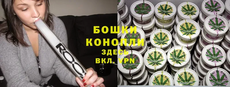 купить наркоту  Балабаново  Каннабис SATIVA & INDICA 